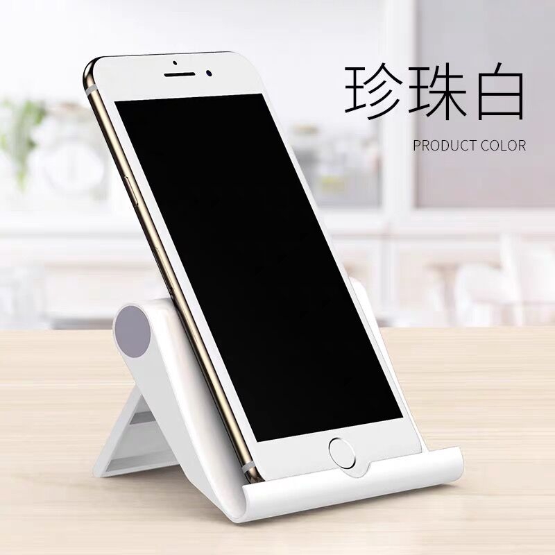 Giá đỡ điện thoại để bàn chuyên dụng chất lượng cao | BigBuy360 - bigbuy360.vn