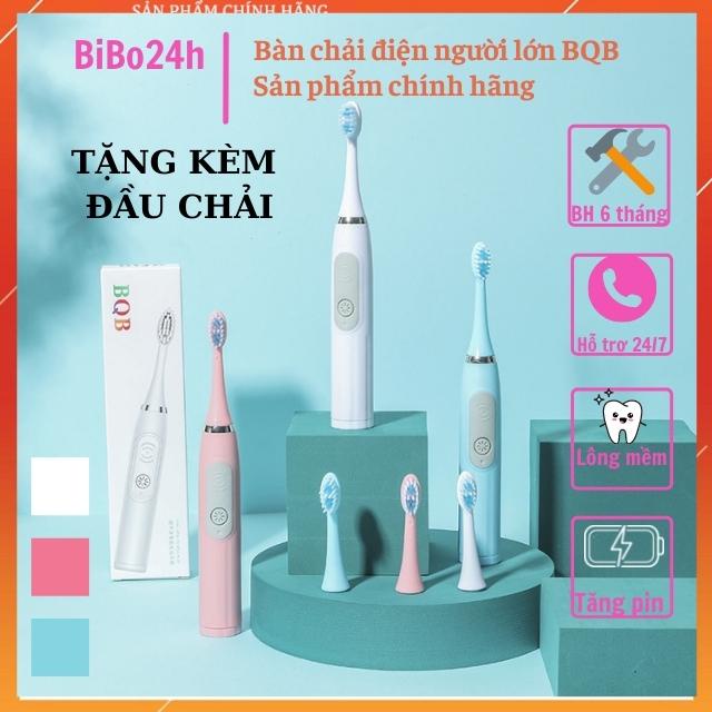 Bàn Chải Điện Đánh Răng Sonic chống nước - Bàn chải người lớn làm sạch sâu làm trắng răng tự nhiên - Tặng kèm đầu chải