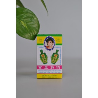 DẦU GIÓ TRƯỜNG SƠN 2.5 ml