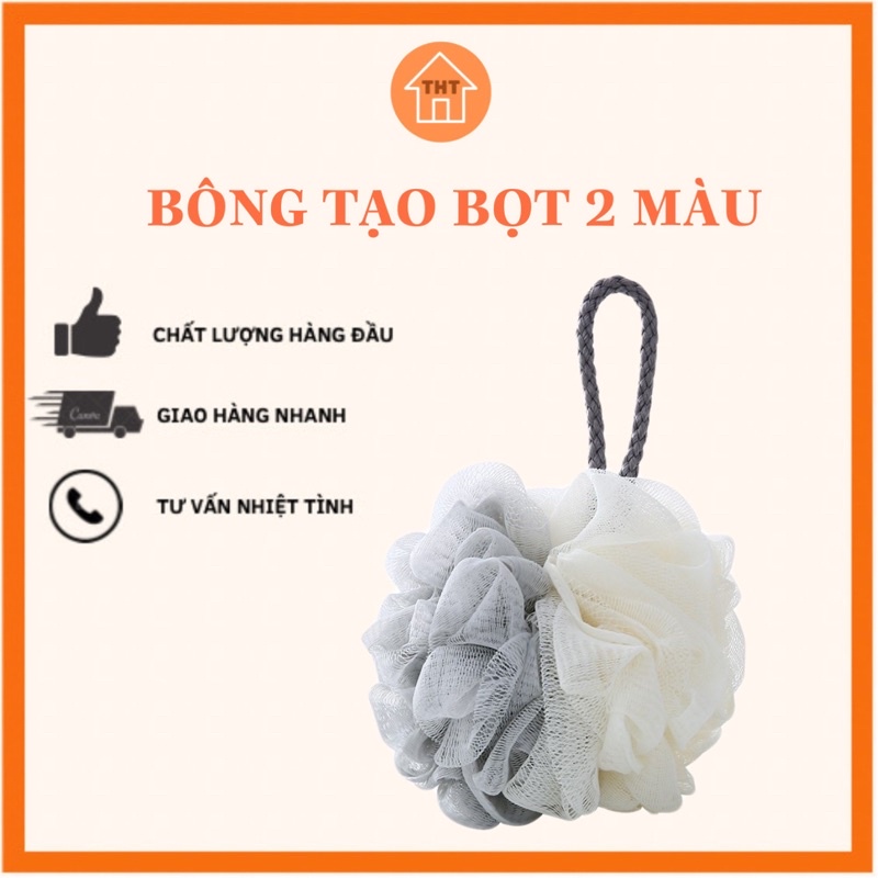 Bông Tắm Tròn Tạo Bọt Mềm Mại, Bông Tắm Chà Lưng Tẩy Tế Bào Chết Hàn Quốc