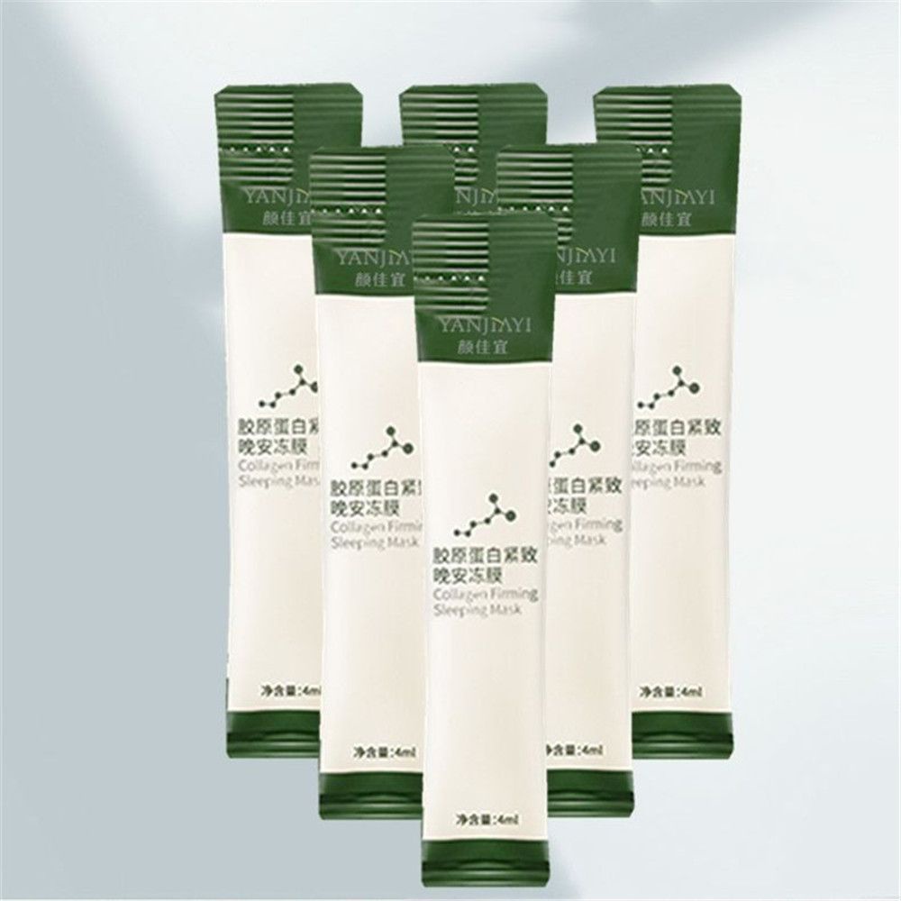 Bộ 20 Mặt Nạ Thạch Collagen Se Khít Lỗ Chân Lông Dưỡng Ẩm Làm Săn Chắc Da