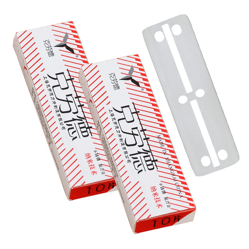 Set 50 / 100 Lưỡi Dao Cạo Lông Mày Hai Mặt Bằng Thép Không Gỉ C0014A Dành Cho Nam