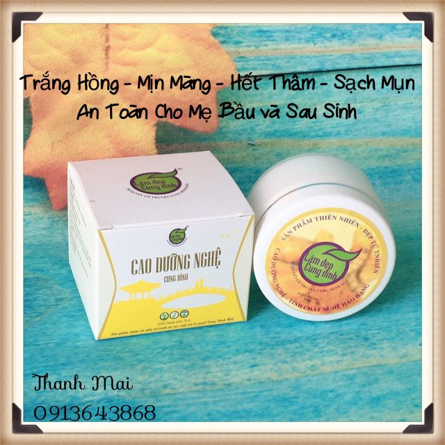 Kem Dưỡng Da Tinh Chất Nghệ Làm Đẹp Cung Đình 50gr