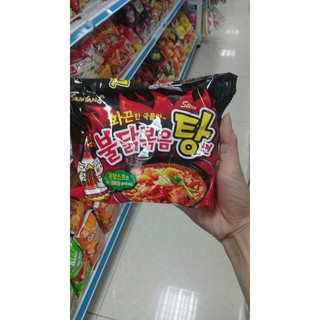 Mì cay cấp độ Samyang 140g