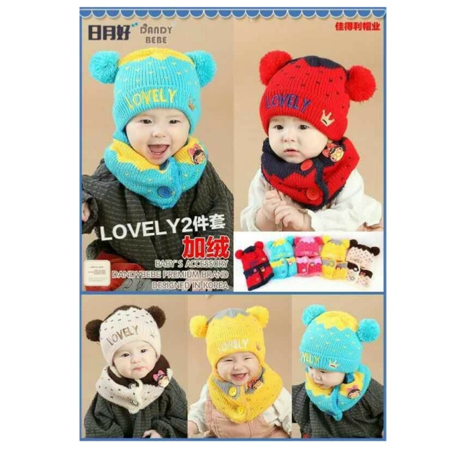 Set khăn mũ len trẻ em