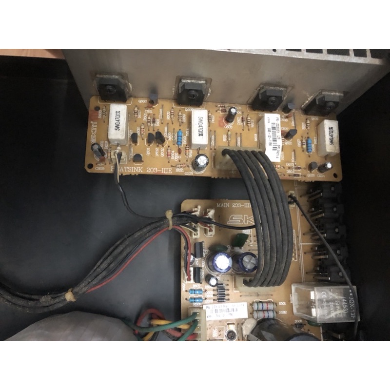 Amply Arirang PA-203 IIIEV