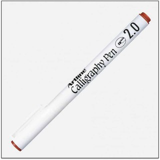 Bút viết thư pháp Artline Calligraphy EK-242 - Chisel tip 2.0mm - Màu nâu