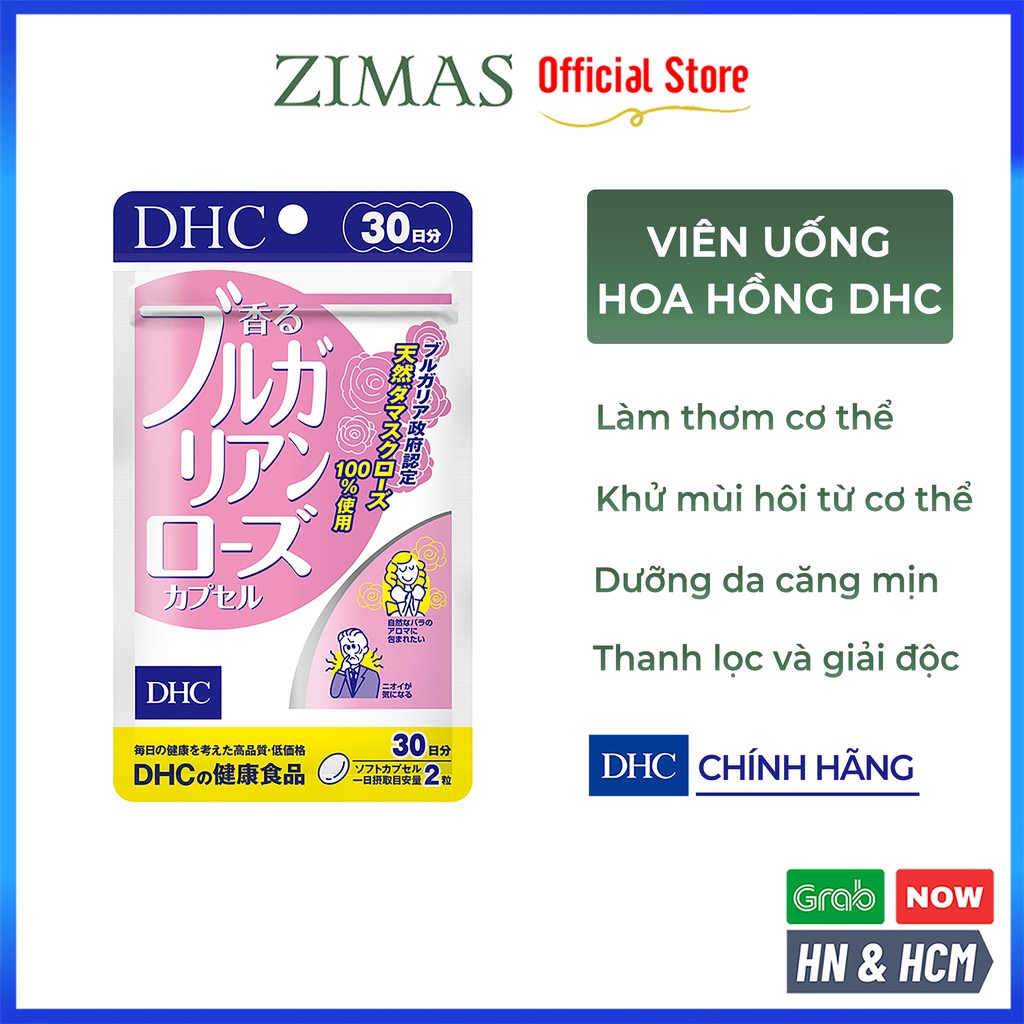 [Mã 77FMCGSALE giảm 8% đơn 500K] Viên uống thơm cơ thể DHC Nhật Bản hương hoa hồng khử mùi cơ thể đẹp da SIMI
