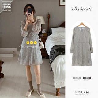 Váy MORAN hoa nhí màu retro xòe ngắn thắt eo style Hàn Quốc