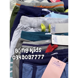 Quần Nỉ Bé Trai Basic GÊ