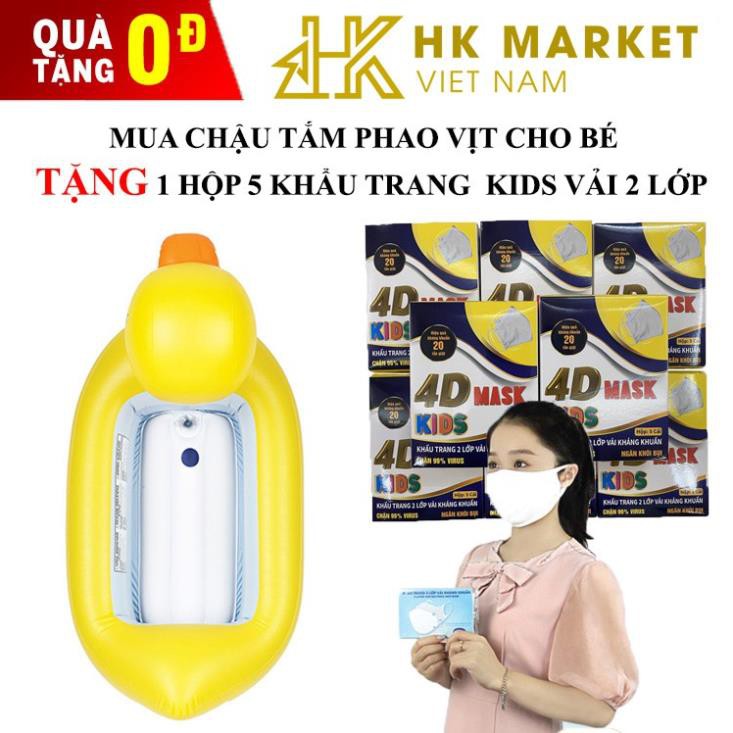 Phao Tắm Em Bé Hình Vịt Vàng Size Lớn 100cm x 48cm TẶNG Hộp 5 khẩu trang vải trẻ em 2 lớp kháng khuẩn