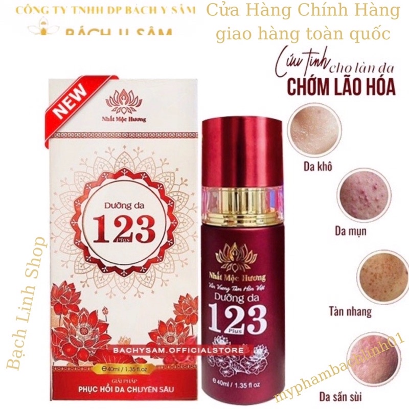 DƯỠNG 123 10ml PHỤC HỒI VÀ TÁI TẠO DA của BÁCH Y SÂM
