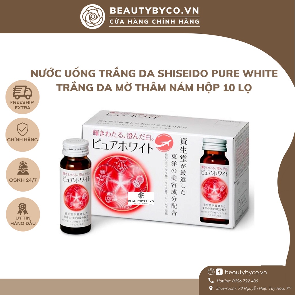 Nước uống trắng da Collagen Shiseido Pure White 1 hộp 10 lọ - Nhật Bản