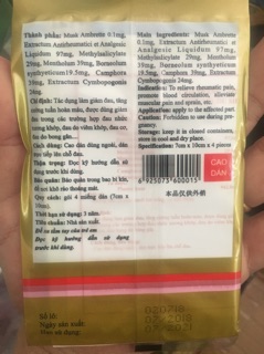 Cao Dán Con Cọp- Dán Hổ Bịch 4 Miếng ( Cam Kết Chính Hãng Đúng Hình Mô Tả )