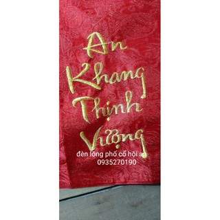 Đèn thêu an khang thịnh vượng