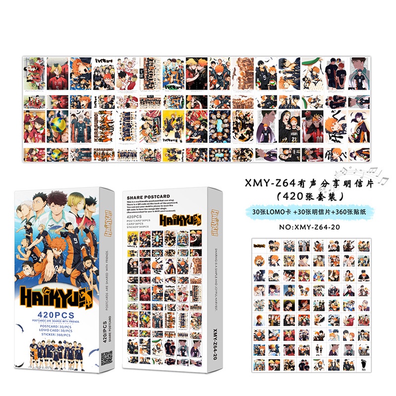 Tokyo Revenger,Demon Slayer,Attack on Titan,Jujutsu Kaisen,Naruto,Haikyuu!ONE PIECE,SLAM DUNK,Hunter Xhunter,Black Clover Postcard