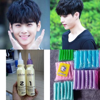 Cặp Uốn Xoăn Tóc Nam Tại Nhà Kèm Phụ Kiện