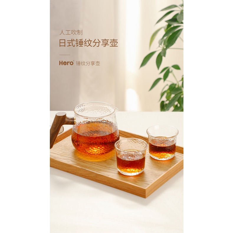 Bình đựng cà phê thủy tinh chịu nhiệt cao cấp Hero có tay cầm bằng gỗ dung tích 400ml