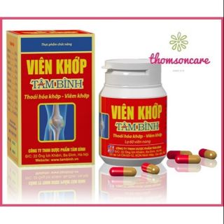 Viên khớp tâm bình