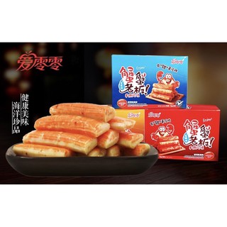 [20 Thanh] THANH CUA HOÀNG ĐẾ