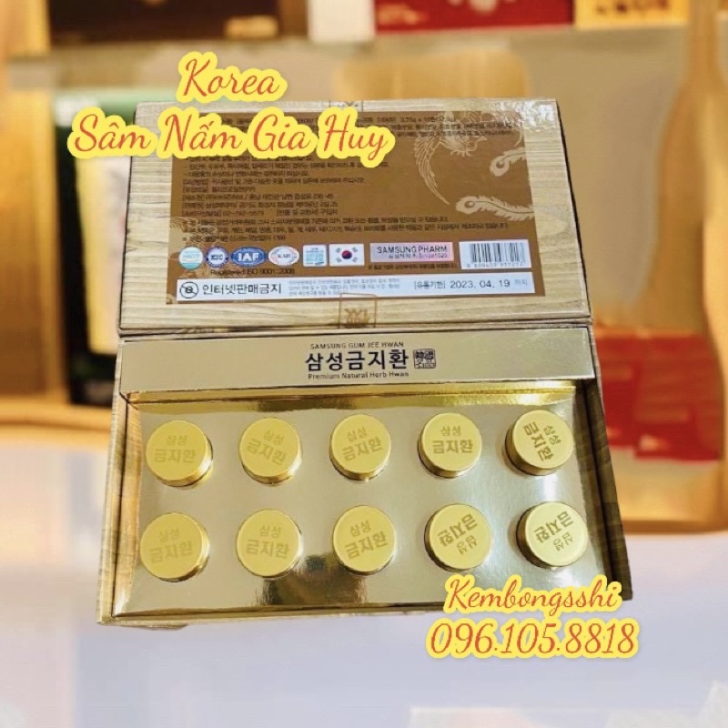 An Cung Ngưu Hoàng SAMSUNG GUM JEE HWAN Hàn Quốc, Hộp 10 Viên