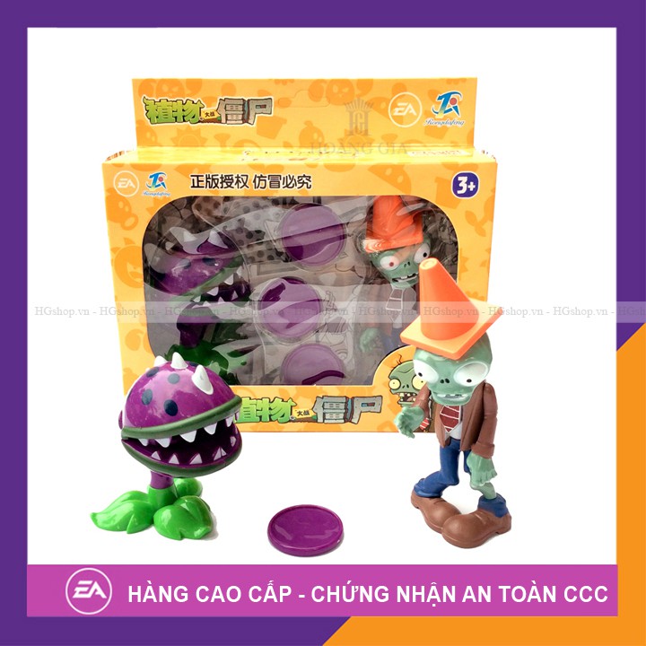 Đồ chơi trẻ em mô hình zombie cây cà chua bắn bóng và nhiều lựa chọn khác - Hgshop - Hàng Cao Cấp - Plants VS Zombie