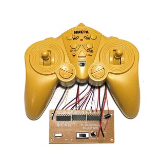 Bộ điều khiển xe cuốc 15 kênh đk 6 motor đảo chiều