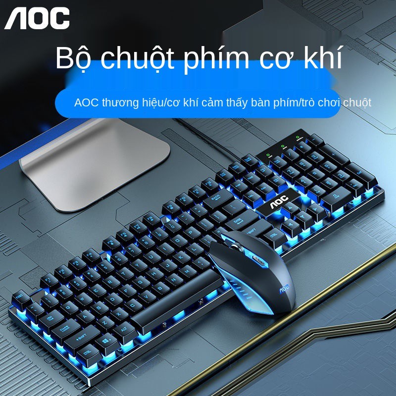 Máy AOC Bàn phím cảm giác tay tính để xách phổ thông có dây USB chơi game phát sáng và bộ chuột | BigBuy360 - bigbuy360.vn