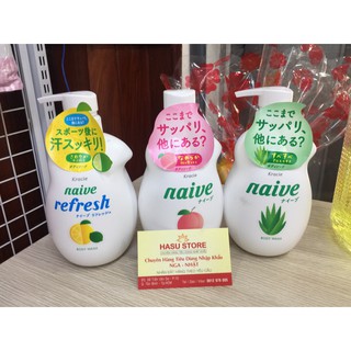 SỮA TẮM NAIVE NHẬT 530ML