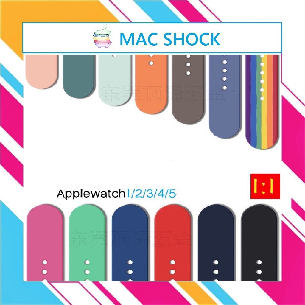 Dây đeo cao su cao cấp Apple Watch Seri 1, 2, 3, 4 , 5 , 6 - Mac Shock