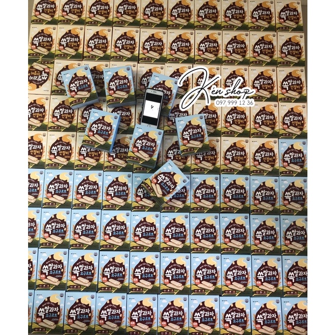 Bánh gạo nhân kem IVENET 6M+