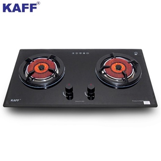 Bếp gas âm hồng ngoại KAFF KF-608I - Cảm ứng ngắt gas, 2 vòng nhiệt - Bảo hành chính hãng 3 năm