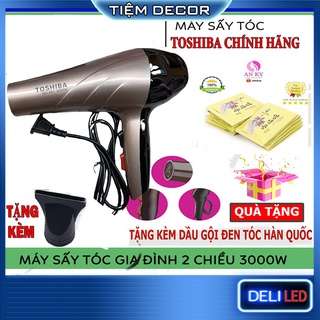 Máy Sấy Tóc Công Suất Lớn TOSHIBA 3000W 551 - Máy Sấy 2 Chiều 3 Chế Độ Chính Hãng - Tặng Kèm Phụ Kiện+ Dầu Gội Thảo Dược