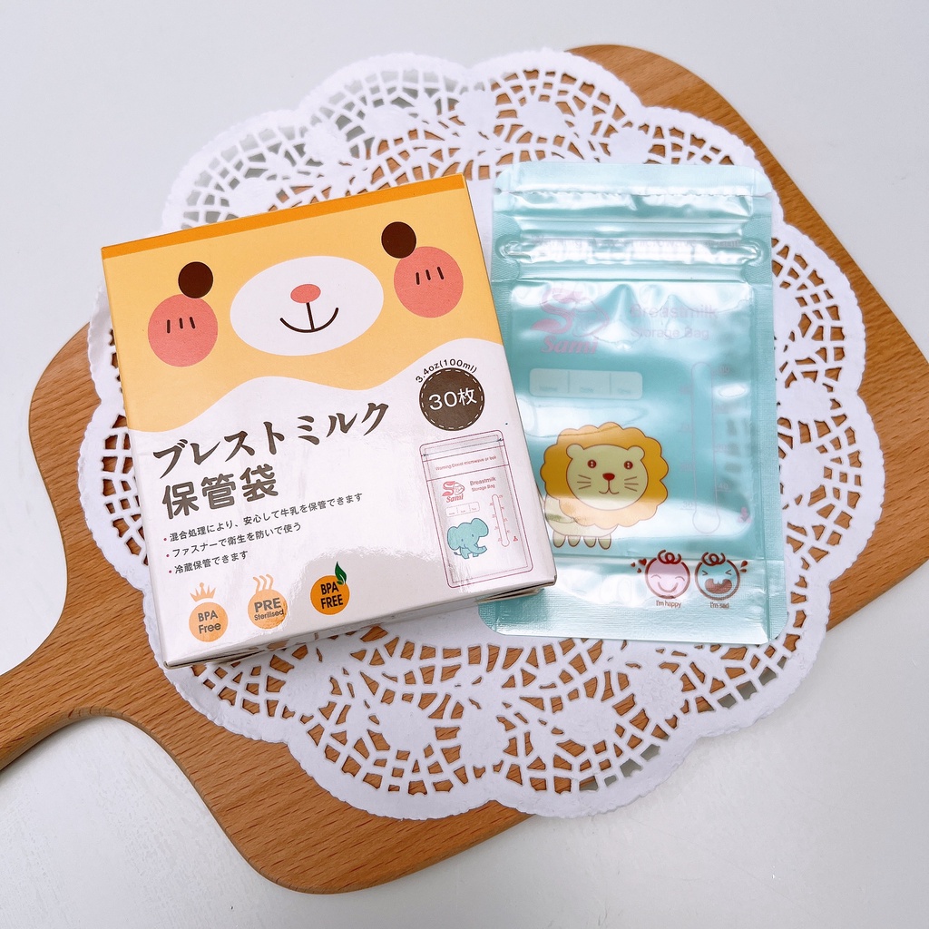 30 túi trữ sữa Sami 100ml - 𝐊𝟏𝟓