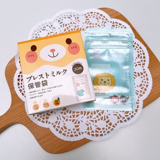30 túi trữ sữa Sami 100ml - 𝐊𝟏𝟓