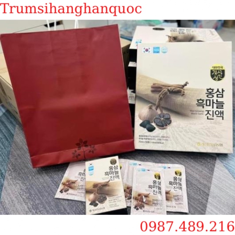 [HÀNG MỚI VỀ] Nước Tỏi Đen NONGHUYP Hàn Quốc, Hộp 30 gói