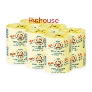 Sữa gấu Nestle Thái Lan 12 lon