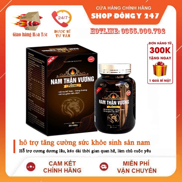 Nam Thận Vương  - Viên Uống Tăng Cường Sinh Lý Nam