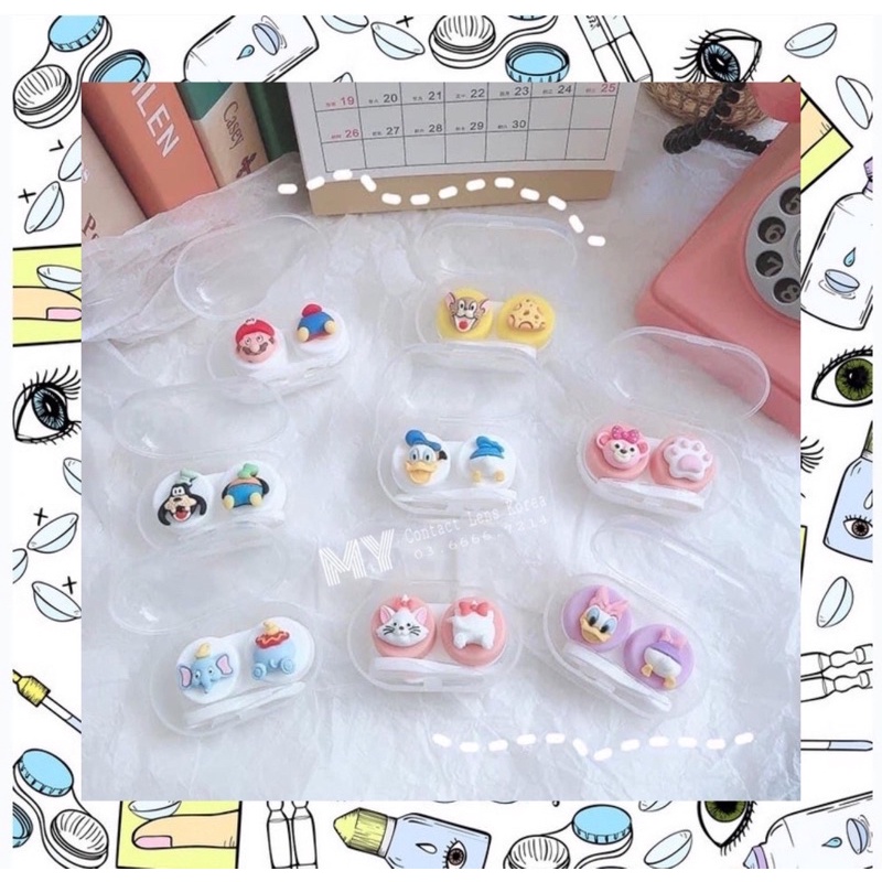 Khay hình cute đựng kính áp tròng contact lens
