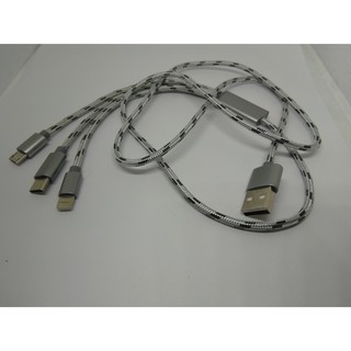 Cáp sạc sạc điện thoại 3 đầu (USB 5V 2A)