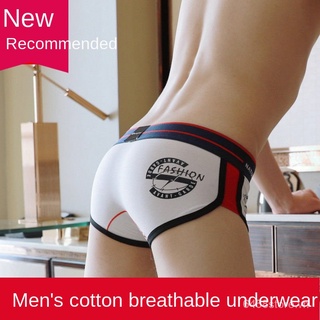 Quần Độn Mông Chất Liệu Cotton Thoáng Khí Thời Trang Mùa Hè Quyến Rũ Cho Nam