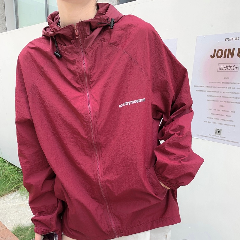 SUXI Áo Khoác Chống Nắng Dáng Rộng Thoáng Khí Thời Trang Mùa Thu Cho Nam Và Nữ