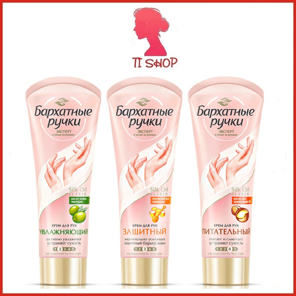 Kem Dưỡng Mềm Da Tay SILKY HANDS Nga