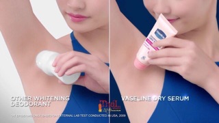SERUM VASELINE THÂM NÁCH