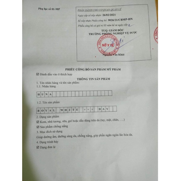 Bộ dưỡng da ngày hoặc đêm Royal_White+++ của Huna