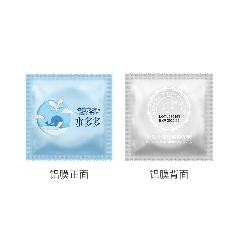 Bao Cao Su Cá Heo Nhiều Nước Nội Địa Trung Hộp 100 Cái