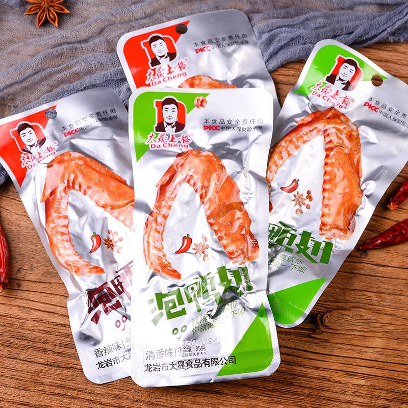 Cánh Vịt Cay Dacheng Tứ Xuyên Thơm Ngon Dai Giòn Ăn Vặt Màu Đỏ