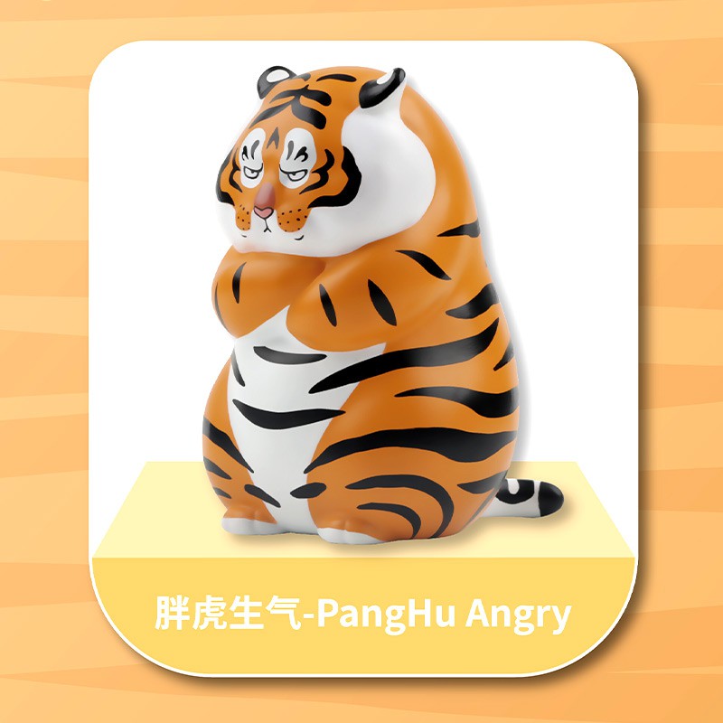 Mô Hình Chú Hổ Cười Dùng Trang Trí Quà Tặng Xinh Xắn