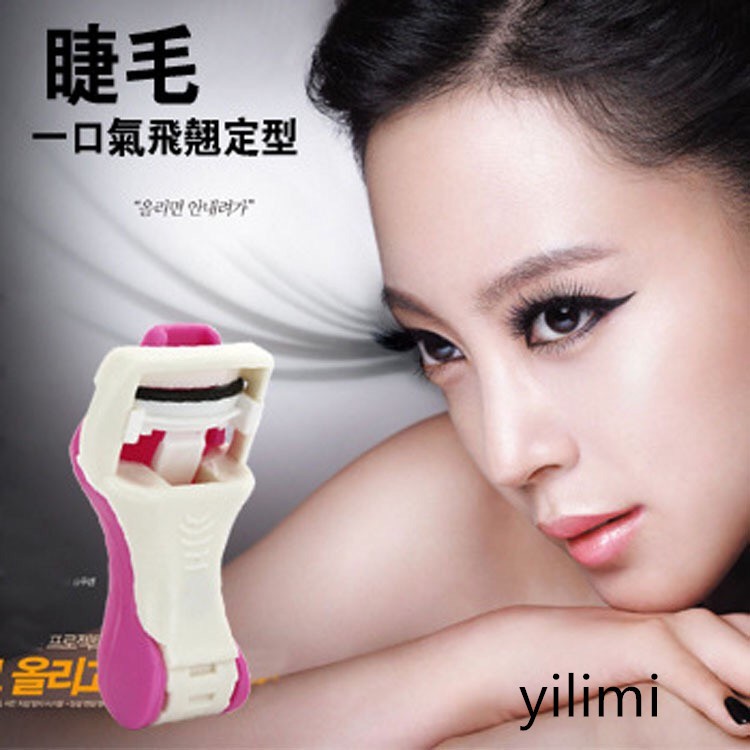Máy uốn mi Mini Hướng dẫn sử dụng Máy uốn mi Máy uốn mi Máy uốn mi bằng nhựa Máy hỗ trợ lông mi giả
