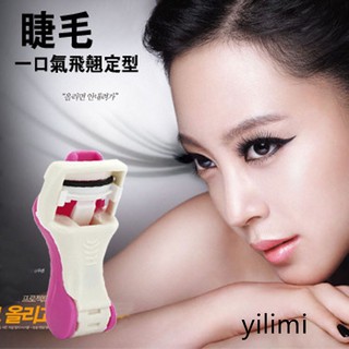 Dụng cụ bấm cong mi mini tiện lợi